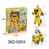 MUÑECO ARMABLE D622-H201A