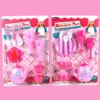 SET DE COCINA BLISTER SD88401A