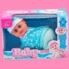 BEBÉ GATEADORA 3308-12