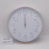 RELOJ DE PARED NÚMEROS DE COLORES CK-2453 - Imagen 2