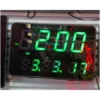 RELOJ DIGITAL DE PARED CK-2488